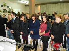 αρχείο λήψης (1)