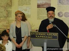 αρχείο λήψης (2)